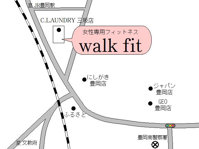 豊岡市の女性専用フィットネスジム walk fit アクセスマップ